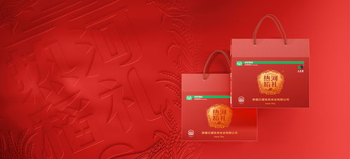 醇香年味，禮傳心意——精裝大米禮盒包裝設計與海報廣告