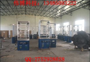林州廣告垃圾箱與偉廣告制品廠 創(chuàng)新設(shè)計引領(lǐng)環(huán)保廣告新風尚