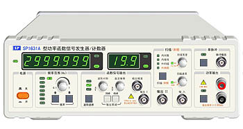 SP1631A型函數(shù)信號(hào)發(fā)生器與計(jì)數(shù)器在專用儀器儀表中的應(yīng)用